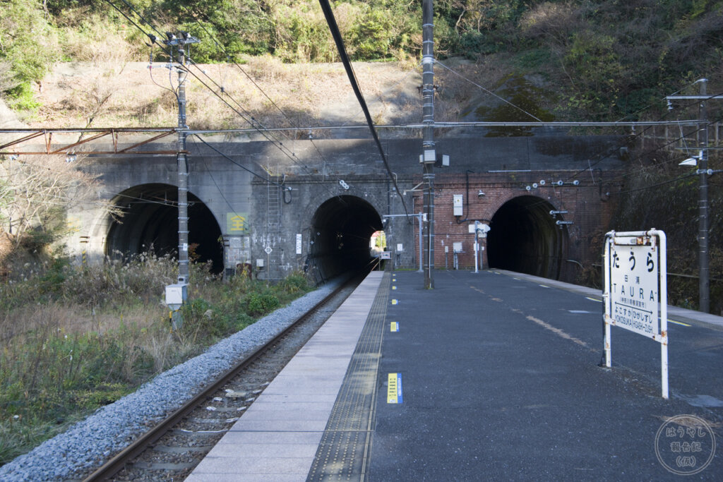 JR横須賀線の七釜トンネル