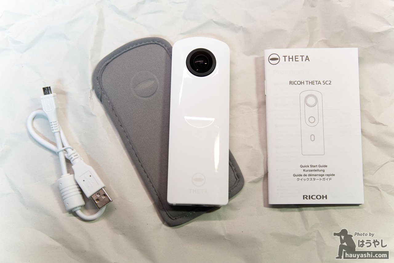 ★１０００円スタート★RICOH　シータ RICOH THETA SC BLUE