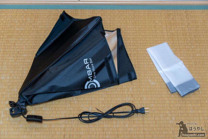 OMBAR ソフトボックス：傘の部分